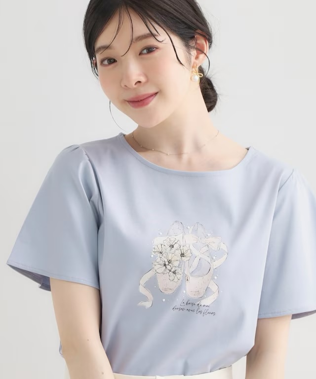 上衣