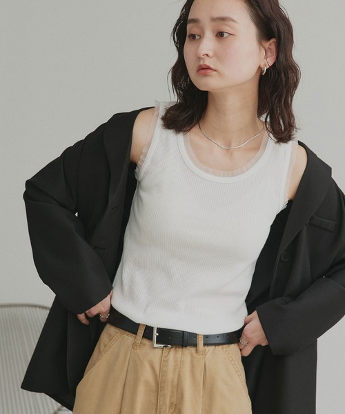 上衣