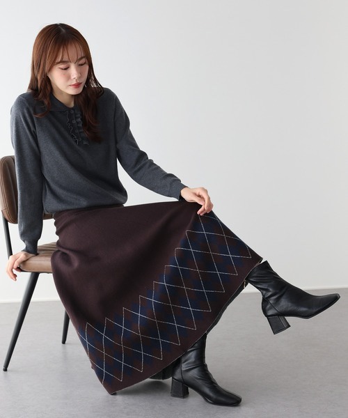 菱格紋針織A字型半臭裙