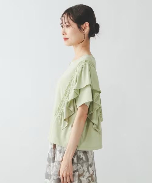 上衣