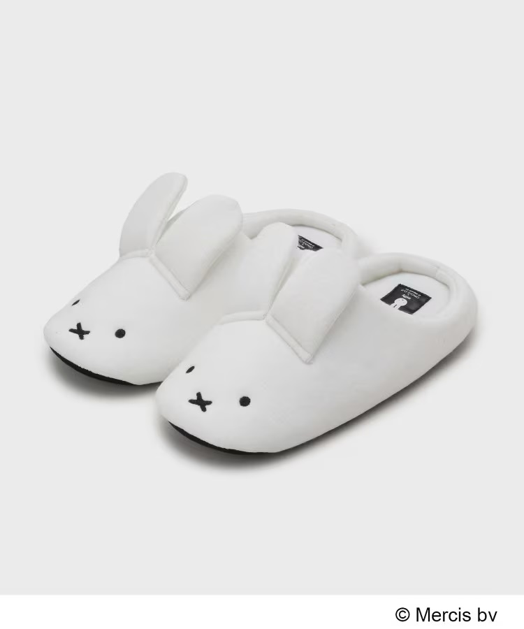 5色•Miffy毛巾絨室內拖鞋