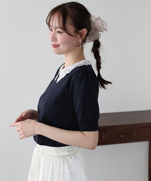 上衣