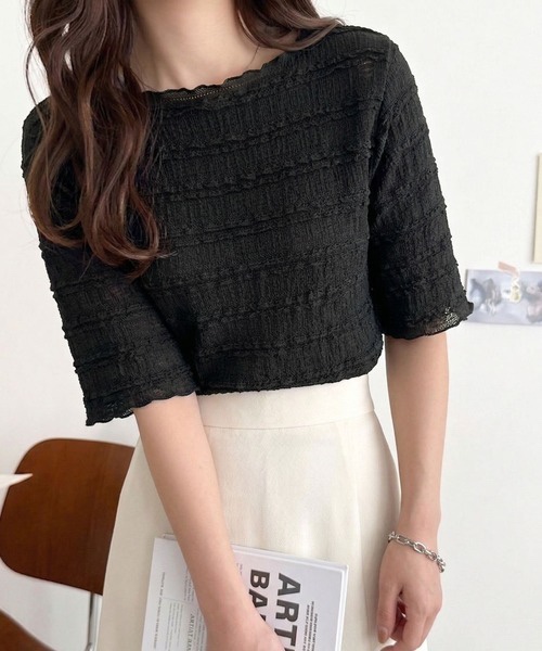 上衣