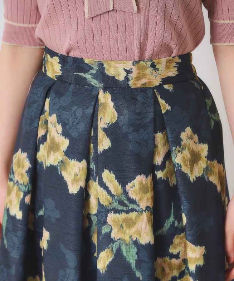 深藍拼黃花雪紡半身裙