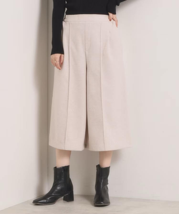 淡杏色絨及膝長褲