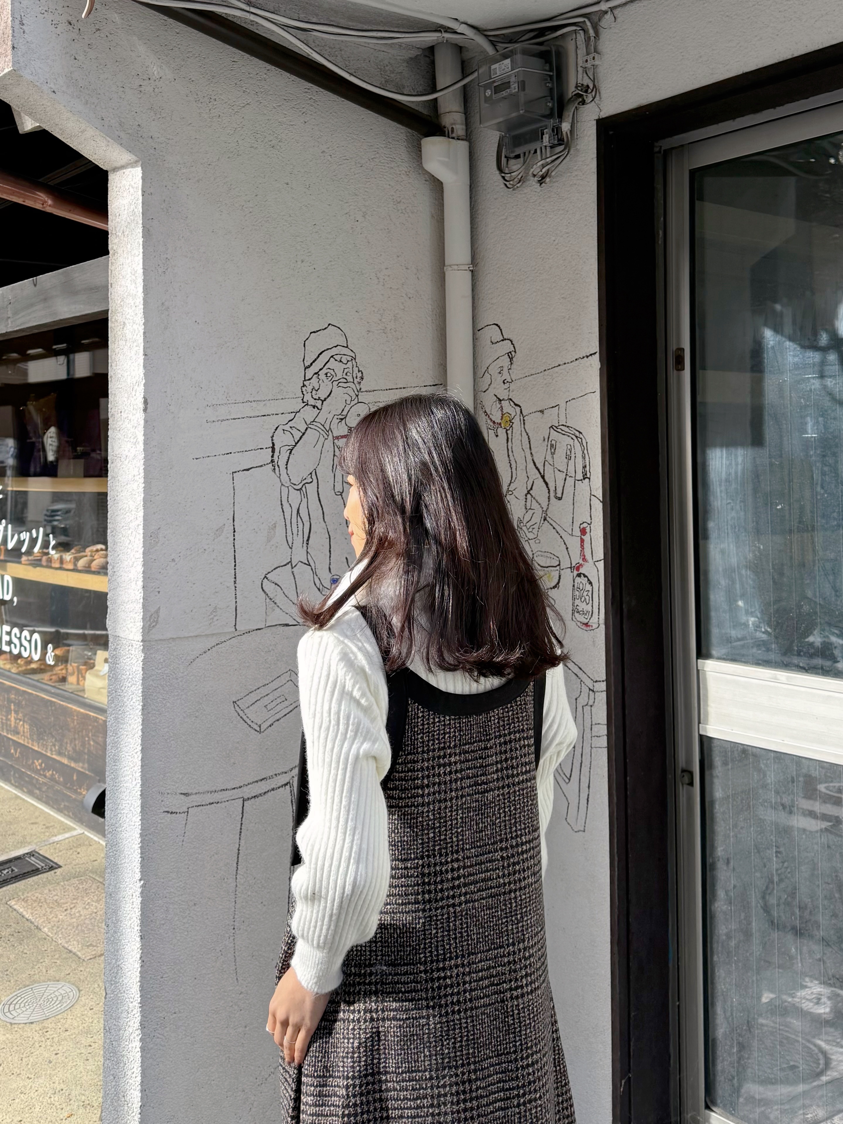 格仔吊帶薄絨有袋連身裙