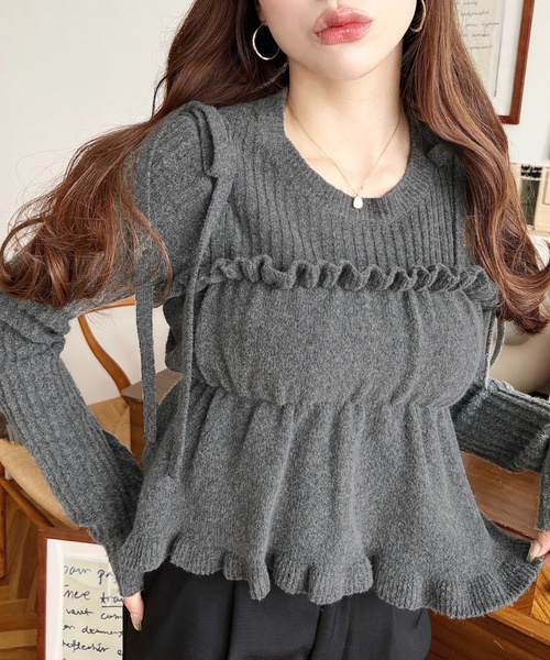 吊帶針織背心 + 長袖上衣