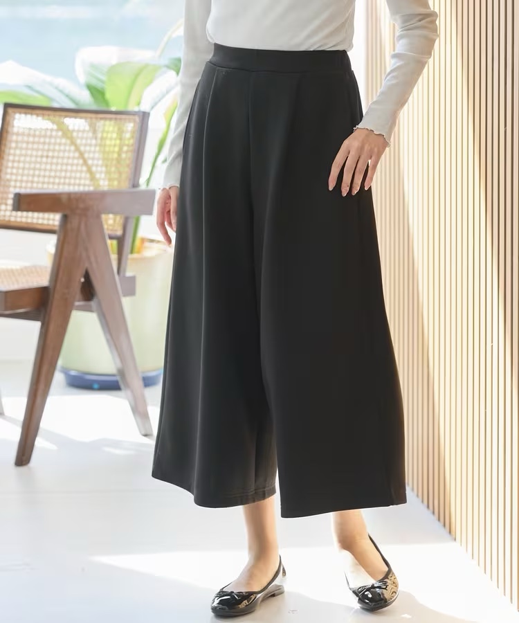 簡約秋冬淨色闊腳褲