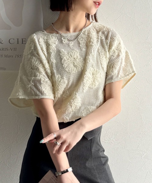 上衣