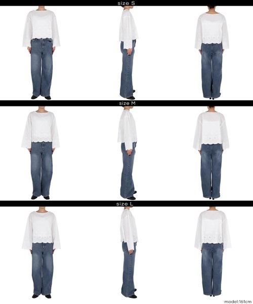 上衣