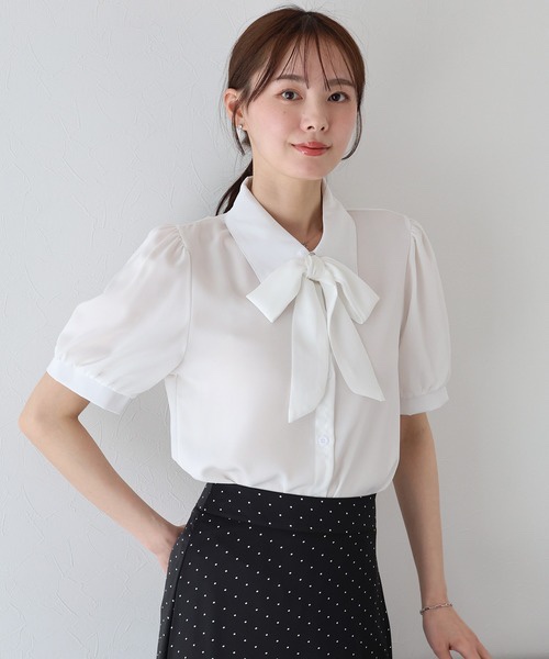 上衣