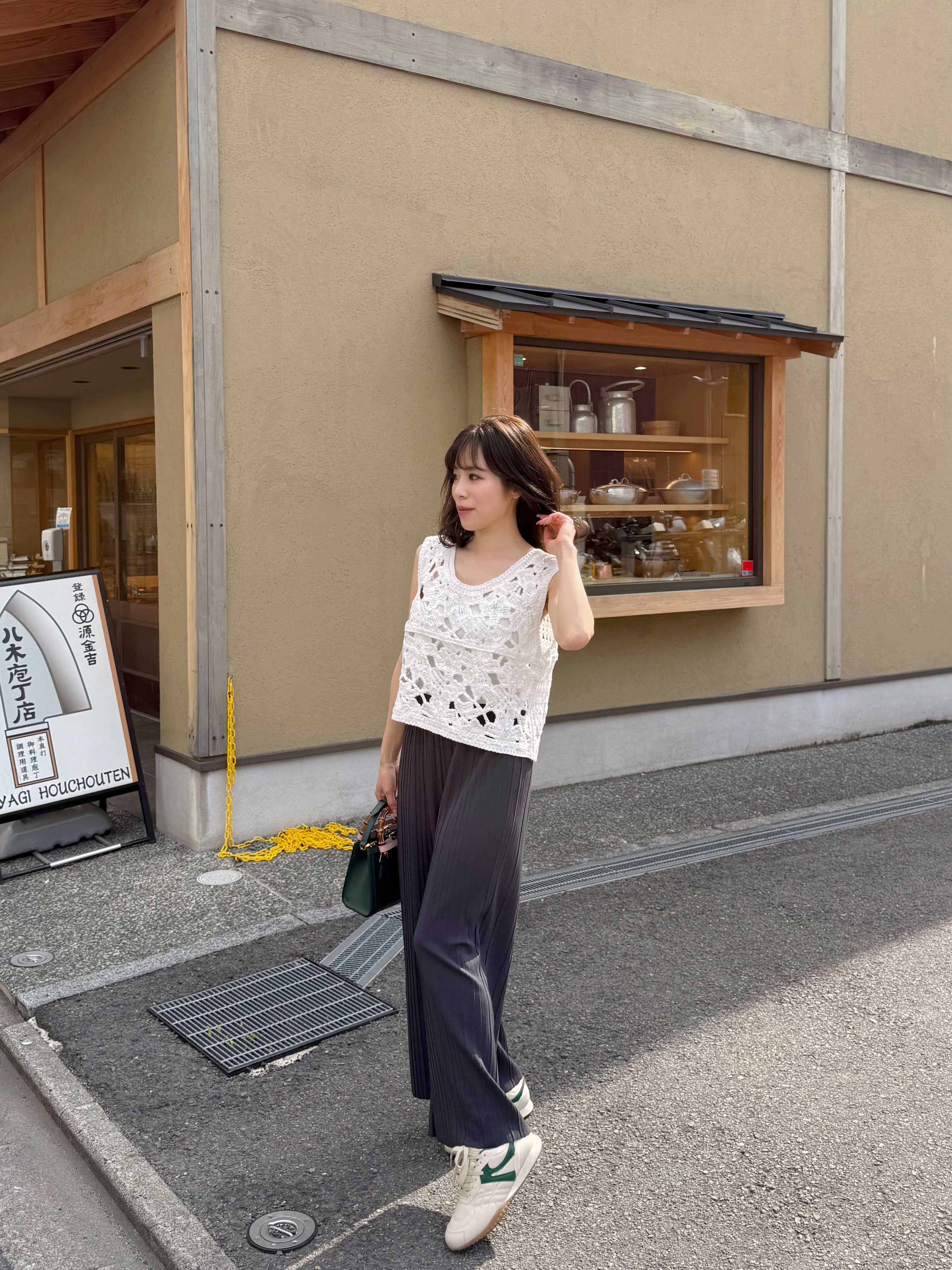 鏤空鈎織閃閃片背心