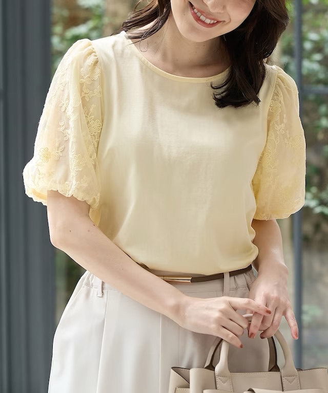 上衣