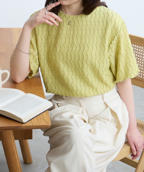 上衣