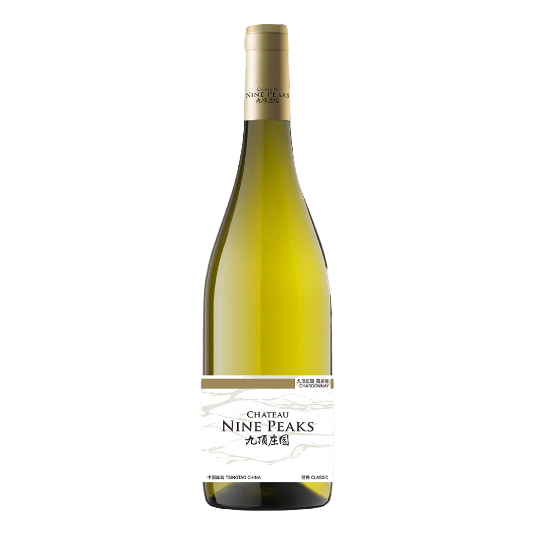 Chateau Nine Peaks Classic Chardonnay