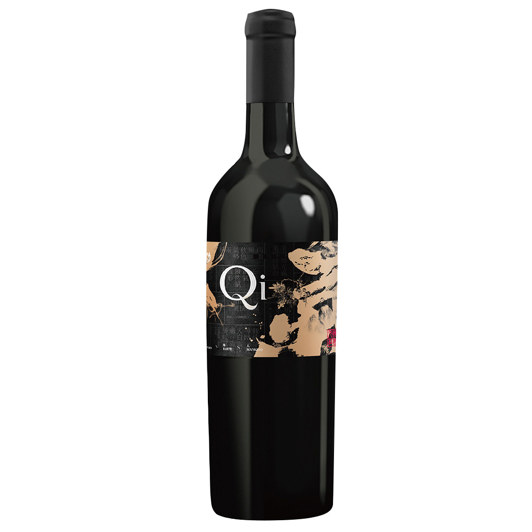Chateau Nine Peaks Qi Red Blend