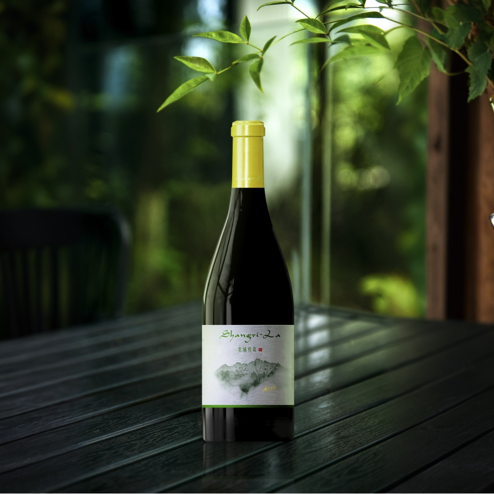 Shangri-La Wine Company