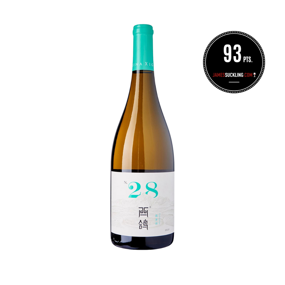 Xige N28 Chardonnay Vintage:2020 Vol:750 Abv:14% China White Wine