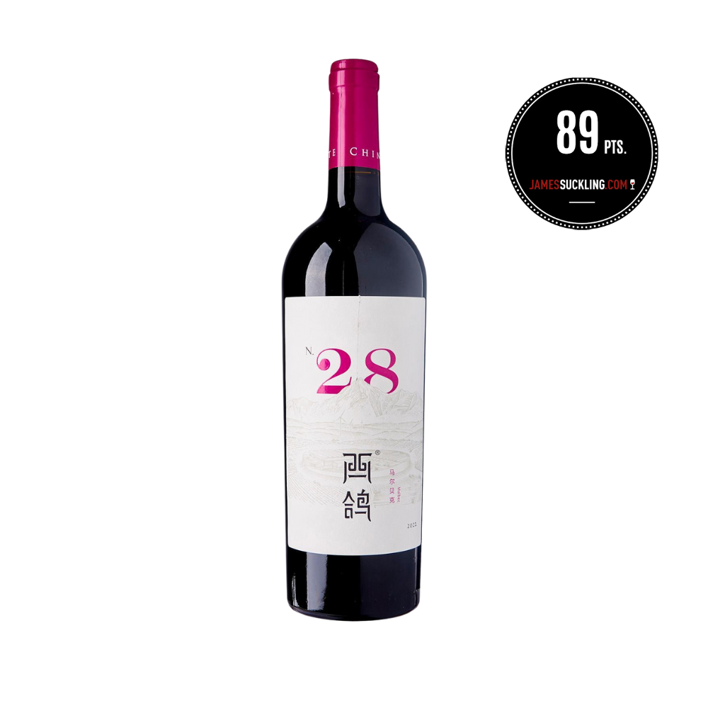 China Red Wine | Winekool | Malbec Wine in Singapore