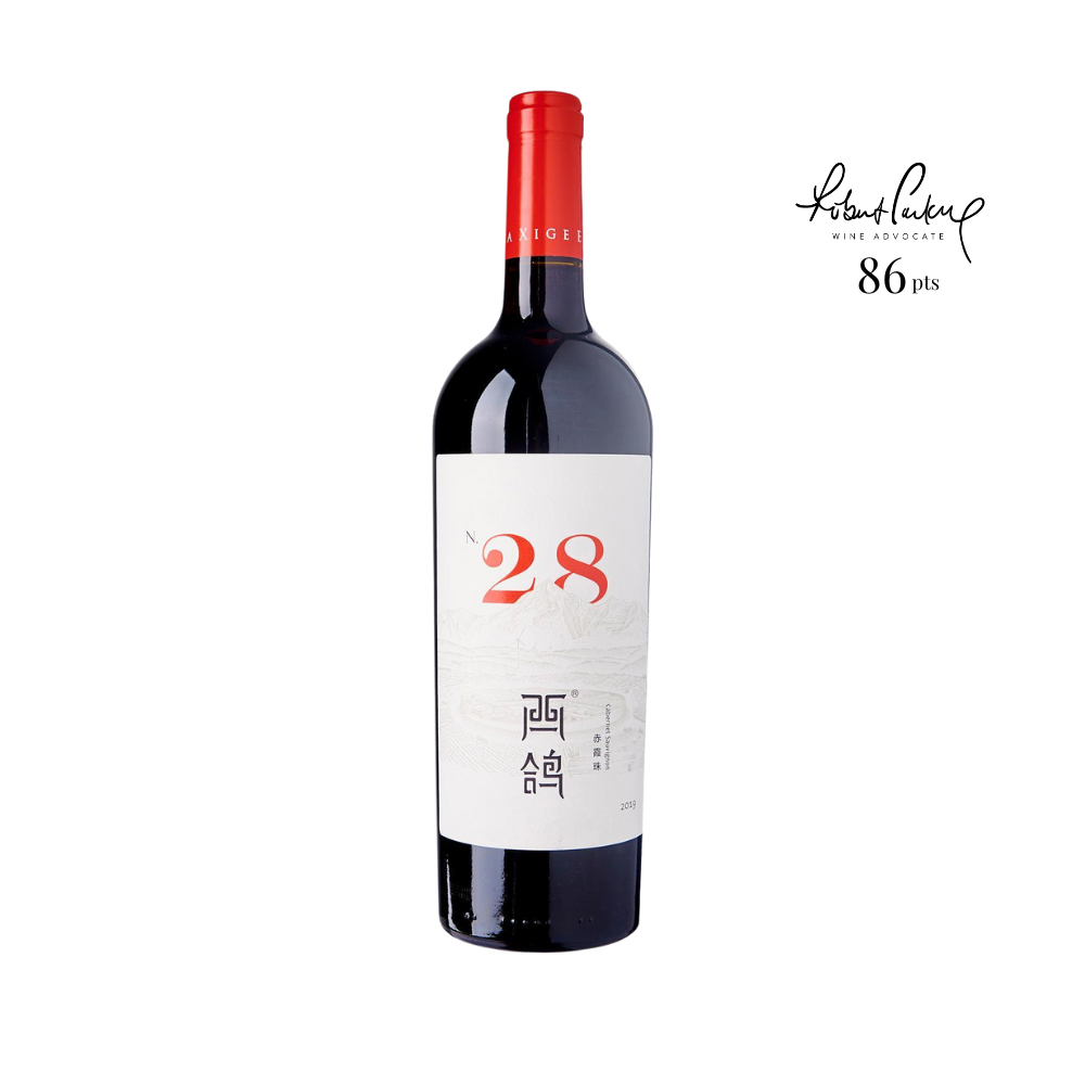 Xige Estate N28 Cabernet Sauvignon