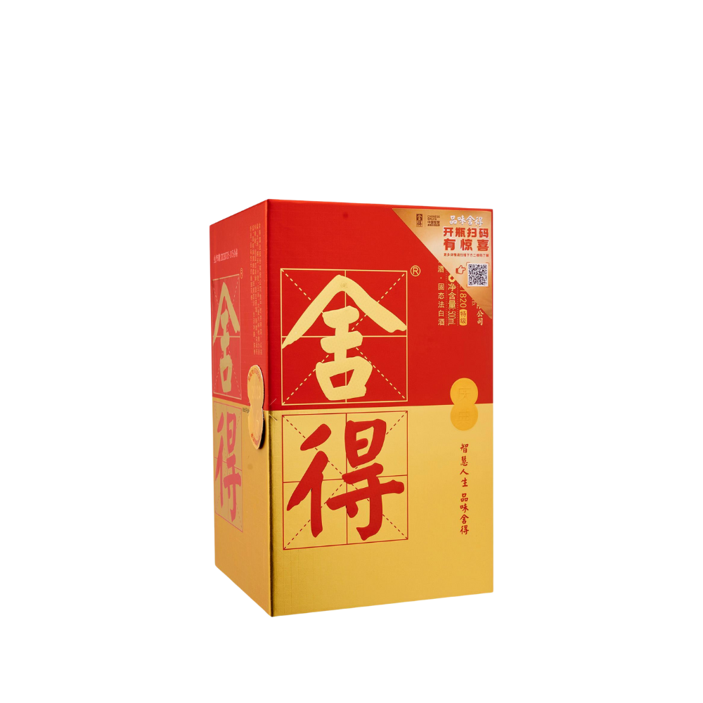 Celebration Shede Vol:500 Abv:52% China Baijiu