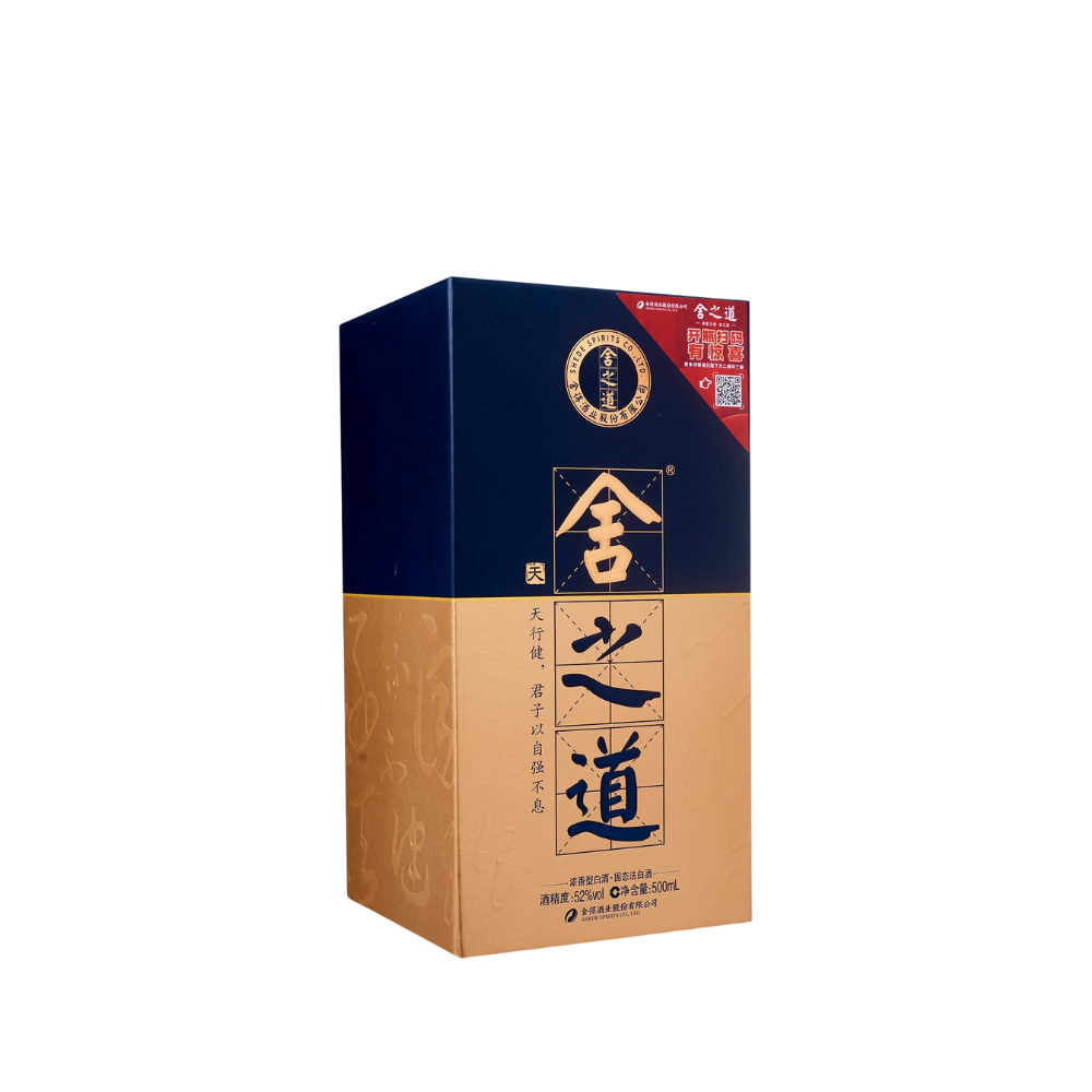 She Zhi Dao (Tian Dao) Vol:500 Abv:50% China Baijiu