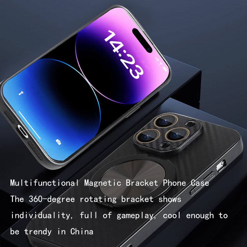 360 Rotating Bracket Magnetic Suction AG Carbon Fiber Pattern