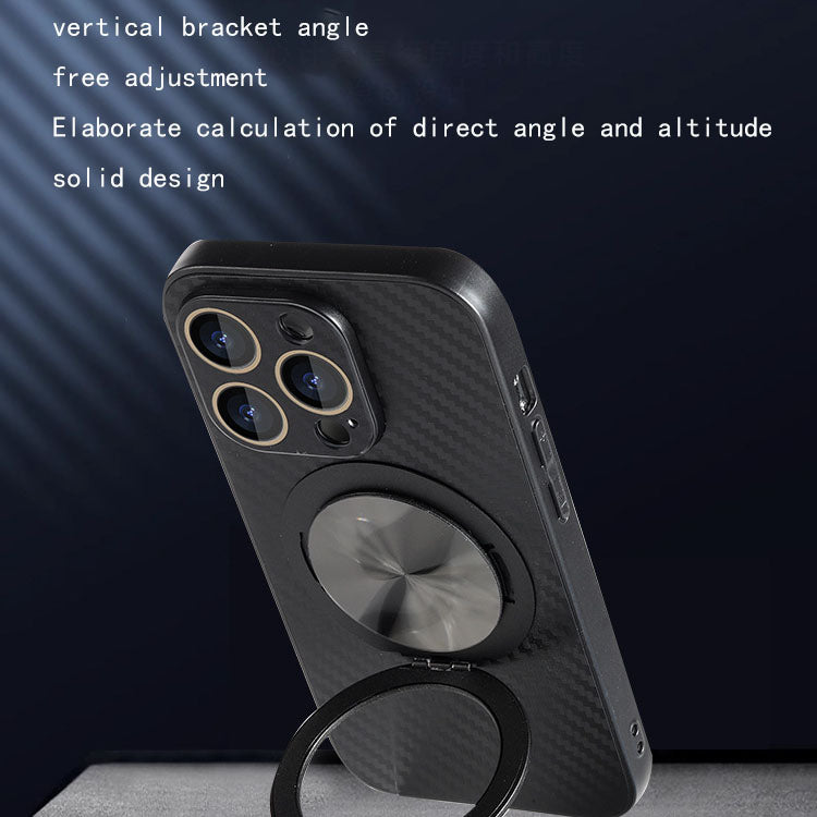 360 Rotating Bracket Magnetic Suction AG Carbon Fiber Pattern