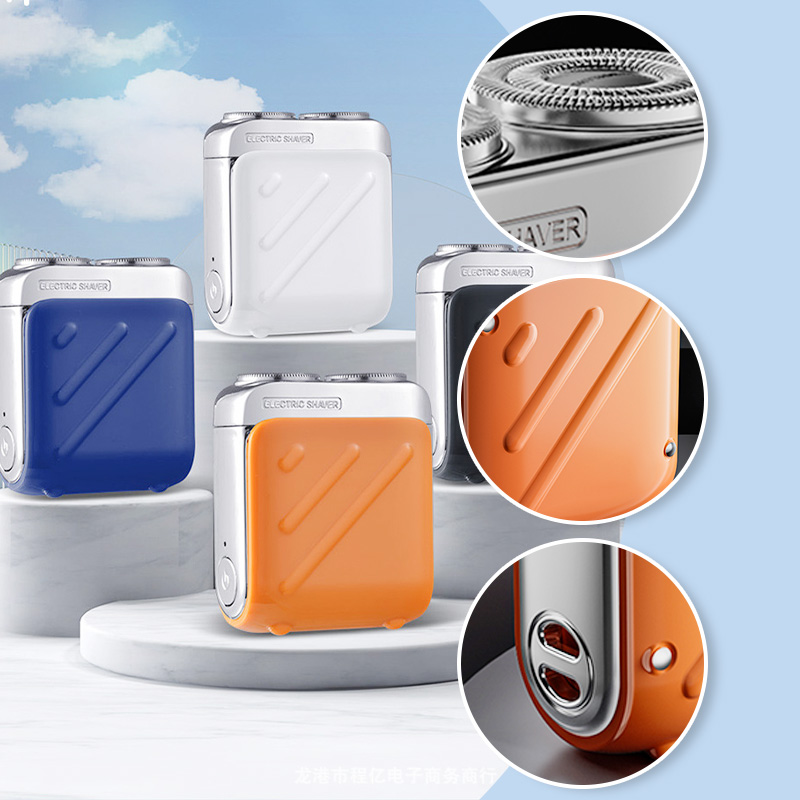 ماكينة حلاقة كهربائية قابلة للغسل ومحمولة للرجال