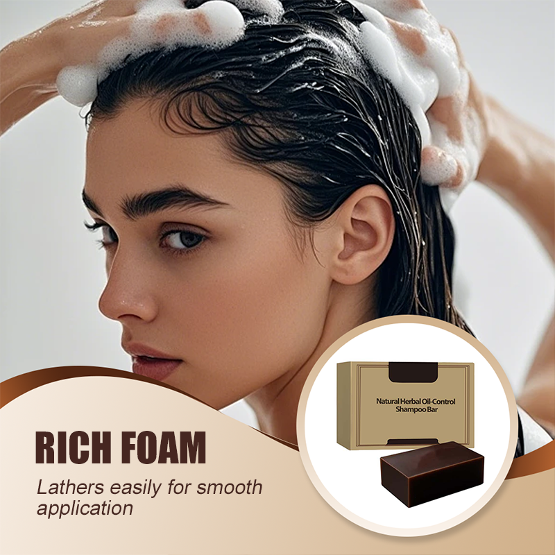 شامبو طبيعي عشبي للتحكم في الدهون