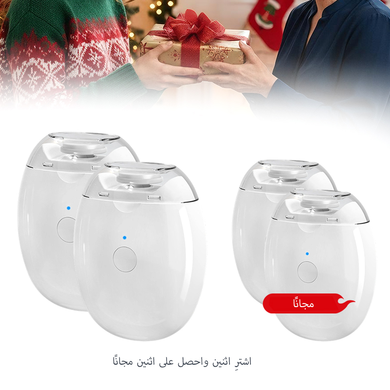 💅✨مبرد أظافر أوتوماتيكي عالمي للبالغين والأطفال👶🔧