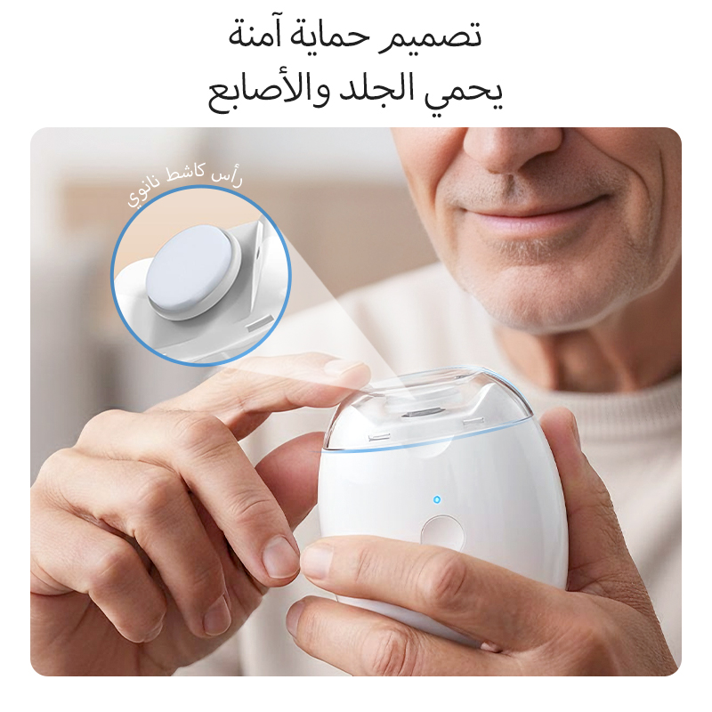 💅✨مبرد أظافر أوتوماتيكي عالمي للبالغين والأطفال👶🔧