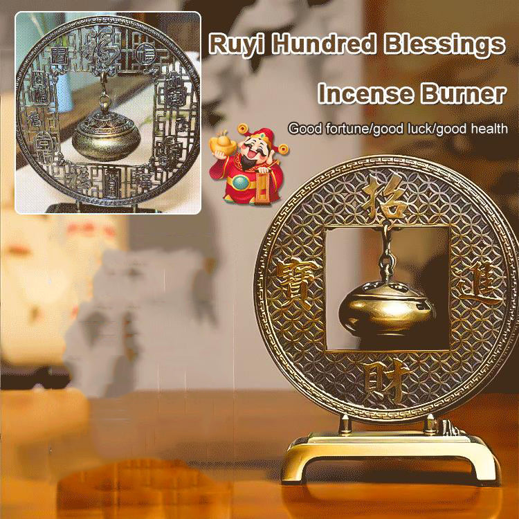 مبخرة الحظ الميمون (مبخرة خشب الصندل المجانية)