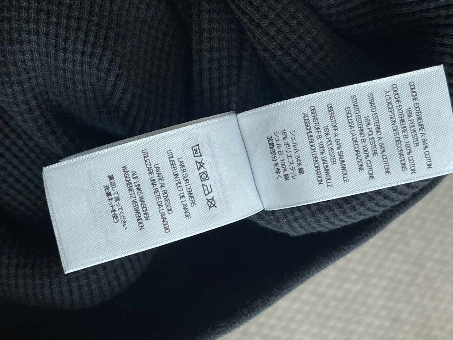 【SUPREME x Hysteric Glamour】Thermal Lined Zip Up Hoodie 黒