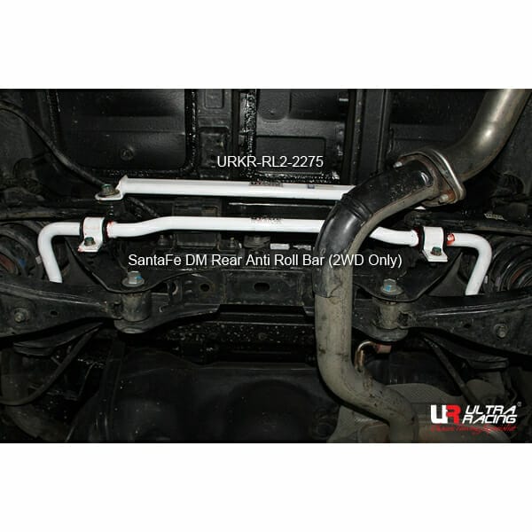 Kia Sorento XM / Hyundai Santa Fe DM Rear Anti Roll Bar 23MM