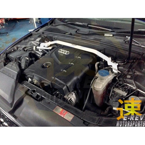 Audi A4 B8 Front Bar 2PT