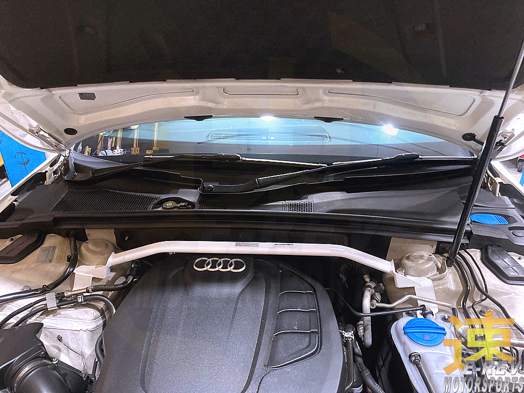 Audi A5 B8 Front Bar 2PT