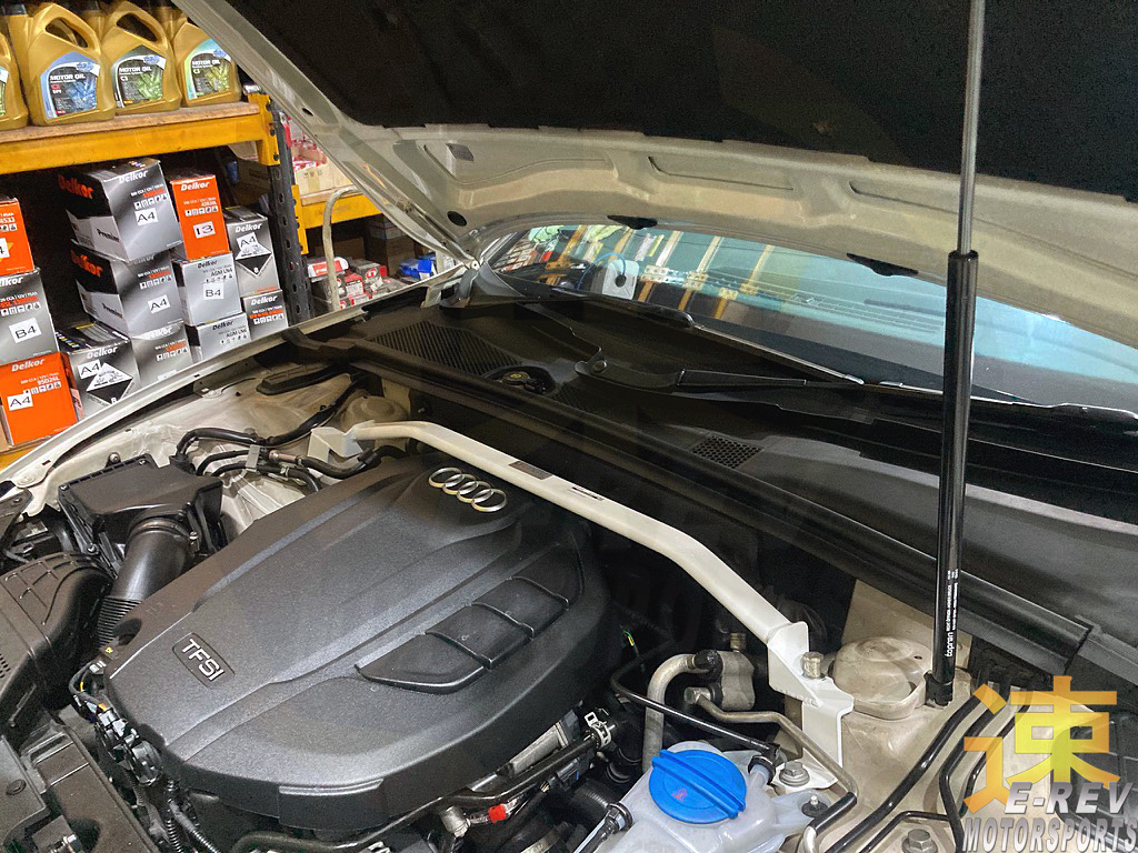 Audi S5 B8 Front Bar 2PT