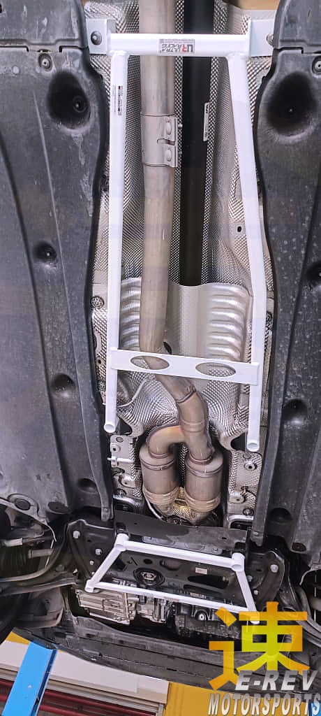 Audi Q3 Typ F3 / Volkswagen Tiguan AD/BW Middle Lower Arm Bar 4PT