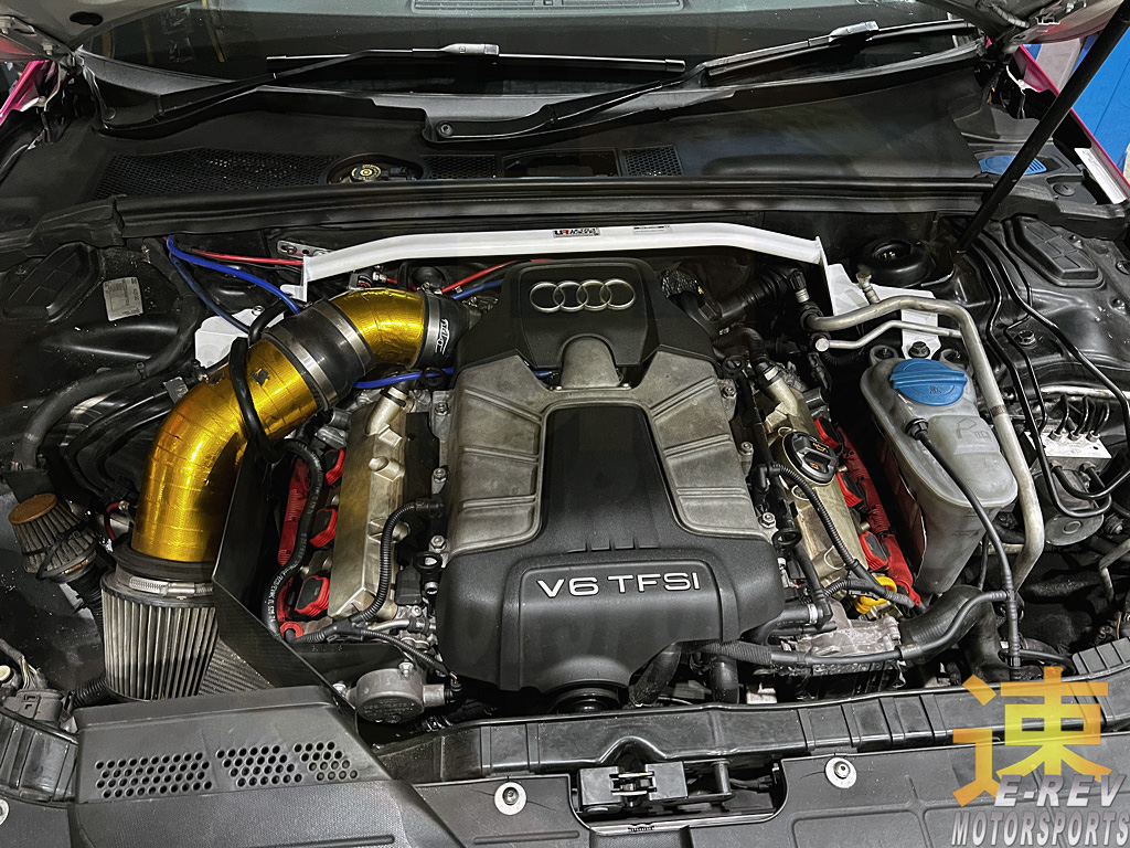 Audi S4 B8 Front Bar 2PT