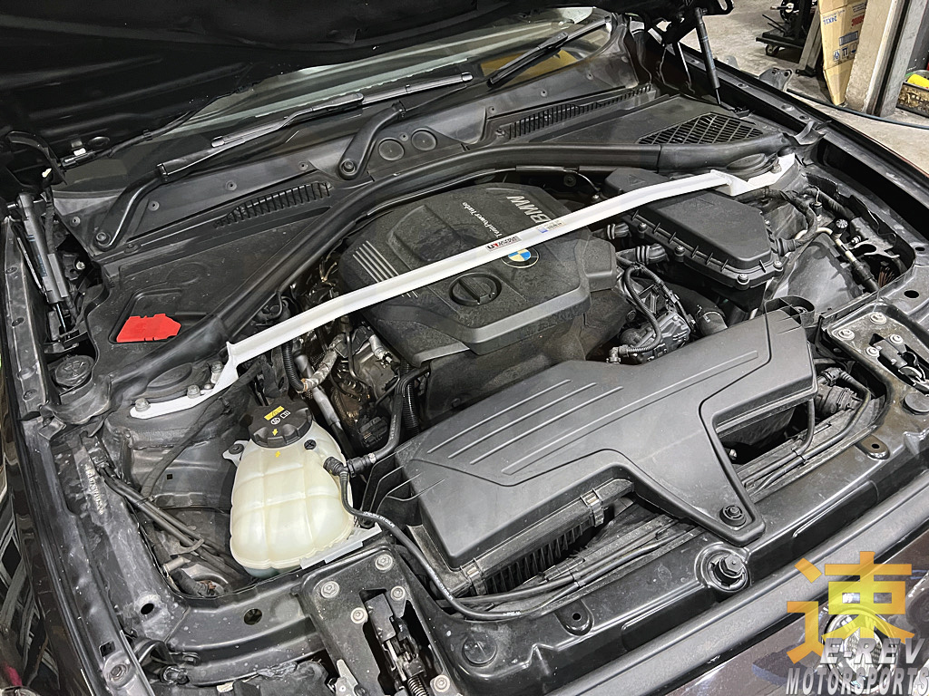 BMW F20 / F30 / F31 / F36 Front Bar 2PT