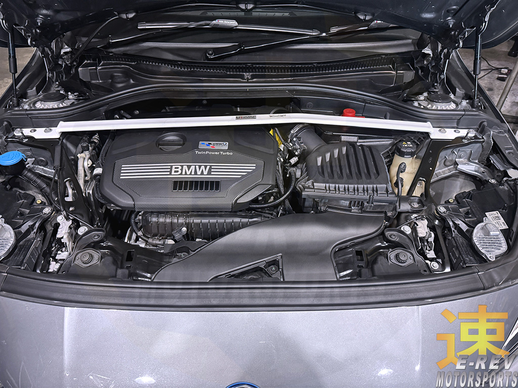 BMW F40 (120i) / F44 (218i) Front Bar 2PT