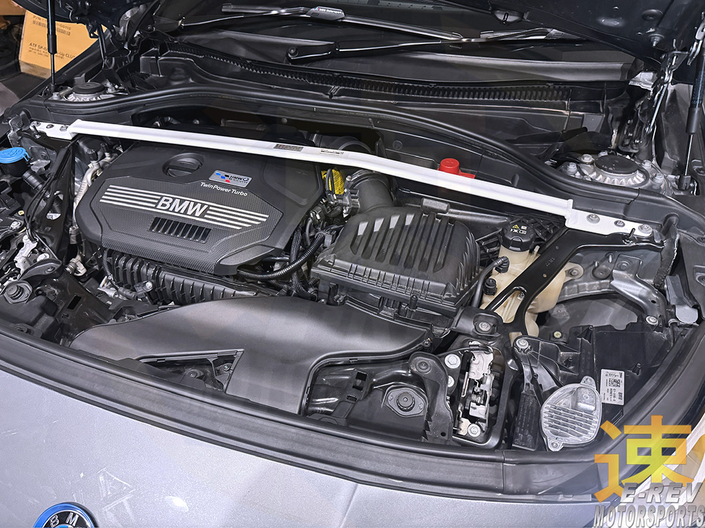 BMW F40 (120i) / F44 (218i) Front Bar 2PT