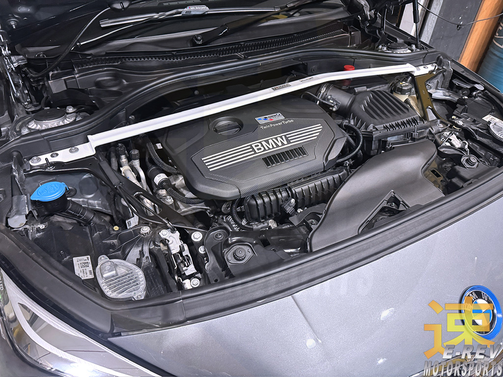 BMW F40 (120i) / F44 (218i) Front Bar 2PT