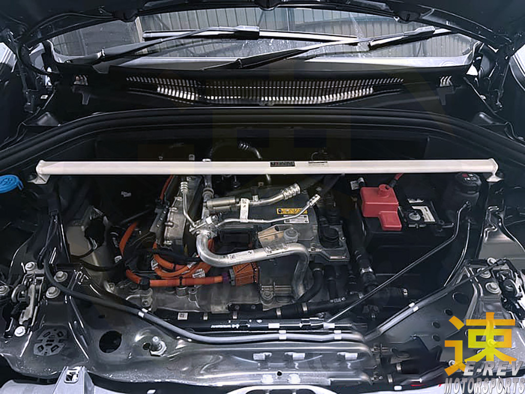 BMW iX1 U11 Front Bar 2PT