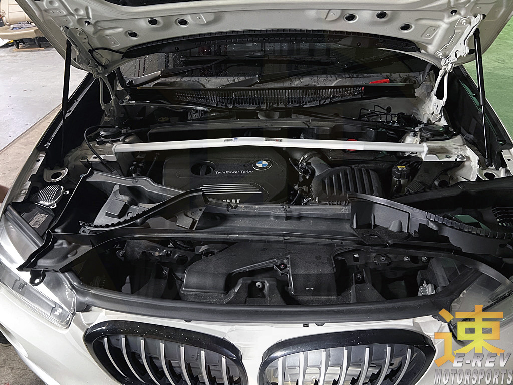 BMW X1 F48 (xdrive20i) Front Bar 2PT