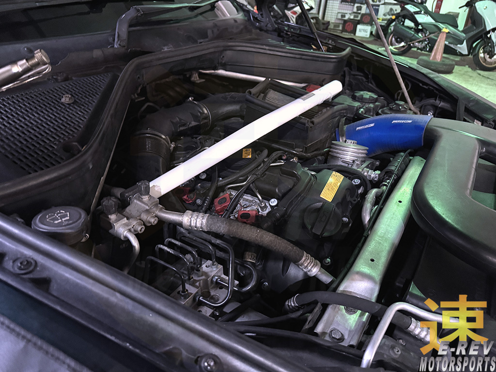 BMW X5 E70 (3.0) Front Bar 2PT