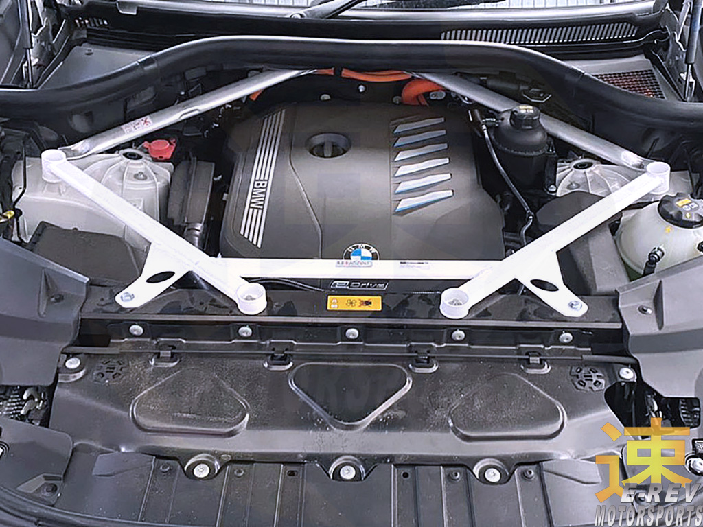 BMW X5 G05 (xDrive45e) / X6 G06 (xDrive45e) Front Bar 6PT