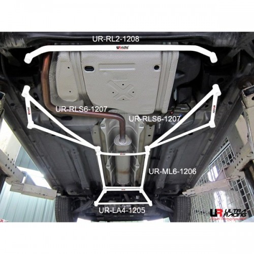 Buick Excelle GT (1st Gen) / Chevrolet Cruze J300 / Daewoo Lacetti J300 Rear Lower Side Arm Bar 6PT