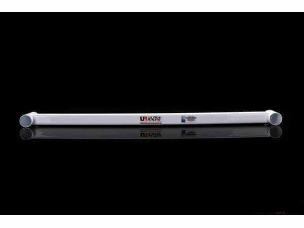Toyota Corolla Sprinter Trueno AE86 Front Torsion Bar 2PT